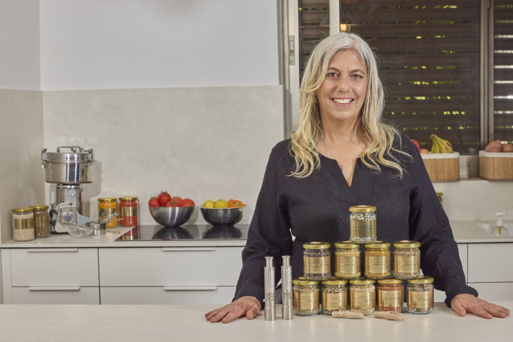 מחול התבלינים