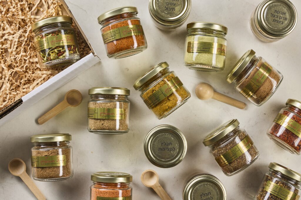 מחול התבלינים